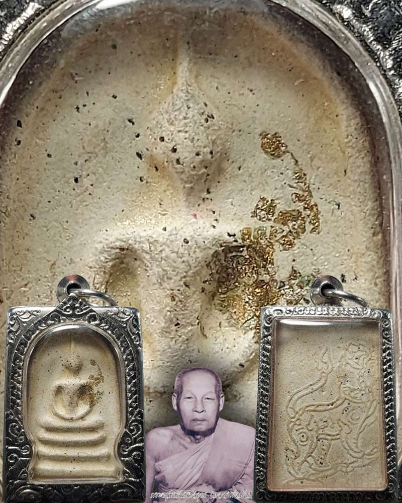 พระสมเด็จหลังสิงห์ หลวงปู่บัว วัดบางเป้ง ผสมผงเก่าบางขุนพรหม - 1
