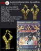 นกสาริกาครูบาสร้อย วัดมงคลคีรีเขตร์ จ.ตาก