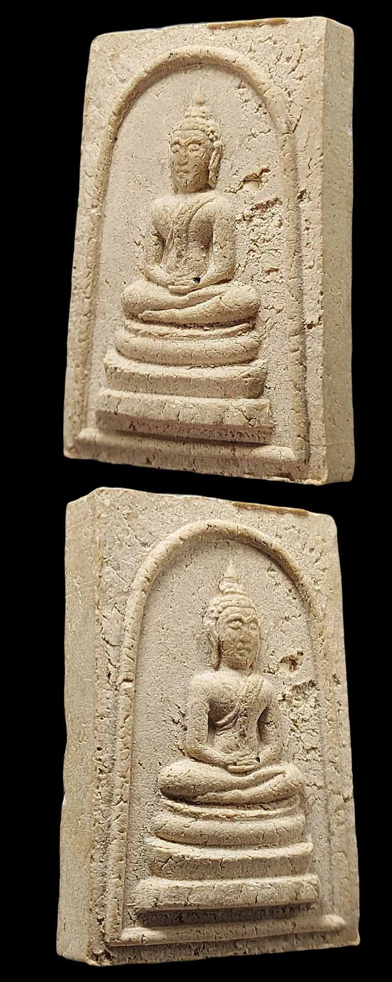พระสมเด็จ วัดสรรเพชญ์ เจ้าคุณนรฯ ปลุกเสก - 3