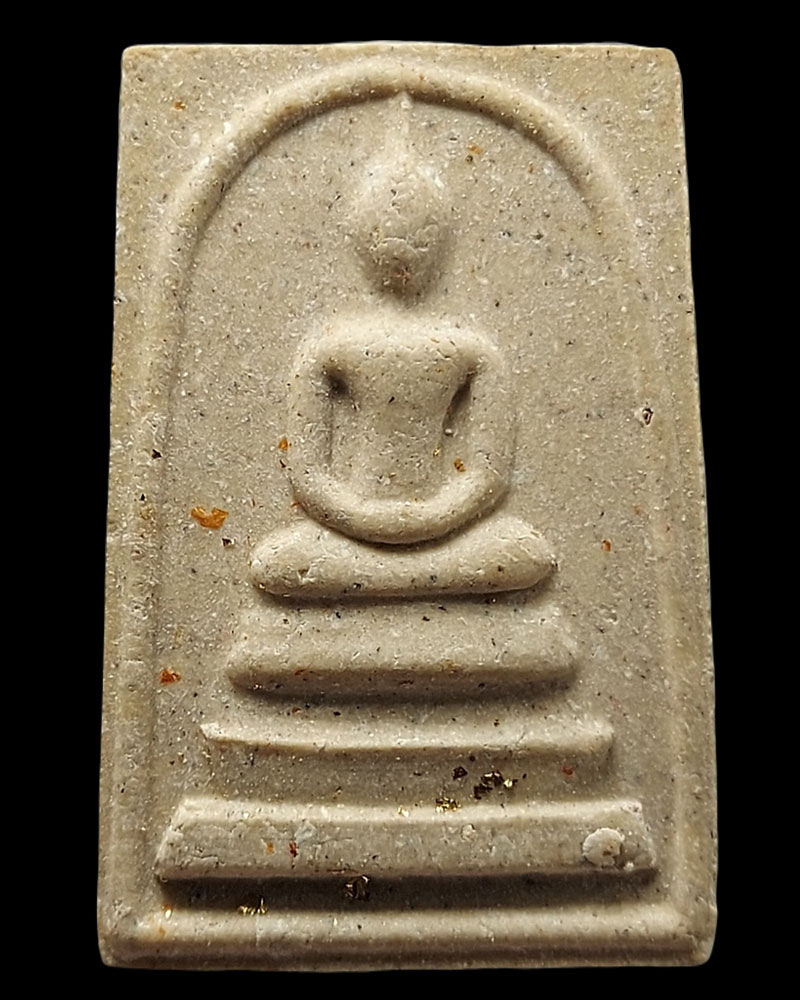 สืบหาพระเครื่องดี สมเด็จพระพุทธปรางค์ - 2