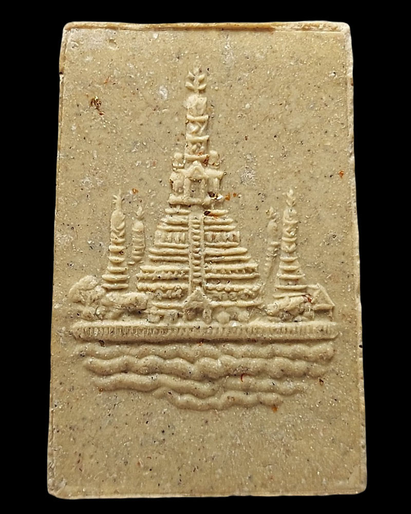 สืบหาพระเครื่องดี สมเด็จพระพุทธปรางค์ - 3