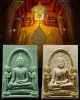 พระพุทธไตรรัตนนายก ซำปอกง วัดพนัญเชิง จ.อยุธยารุ่น 685 ปี
