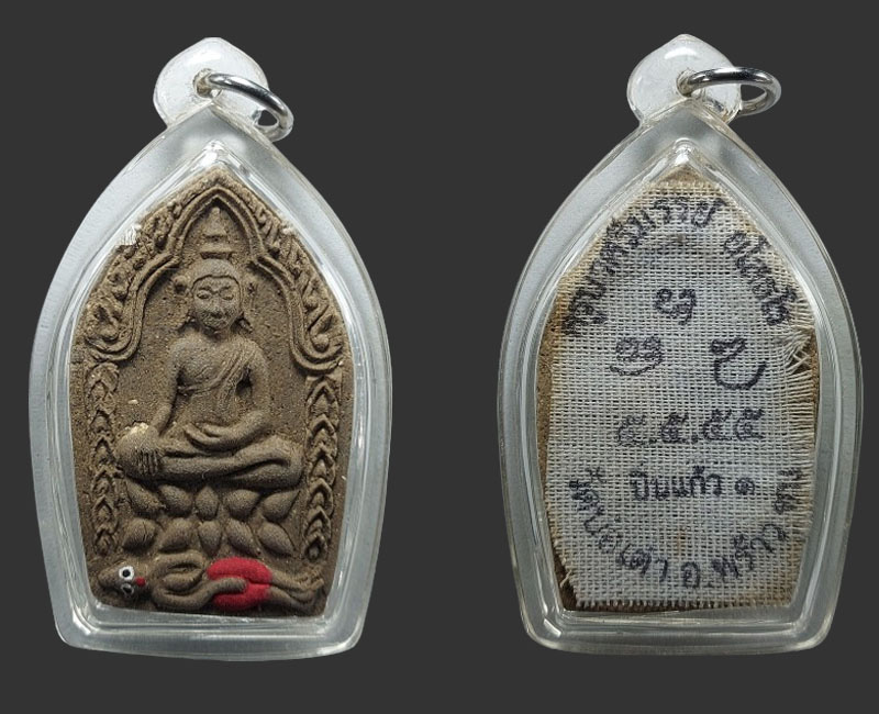 พระขุนแผนปิ่นแก้ว รุ่น ๑ พระครูสิริวัตรวิมล ( ครูบาศรีมรรย์ ยโสธโร ) วัดบ่อเต่า ต.สันทราย อ.พร้าว จ. - 4