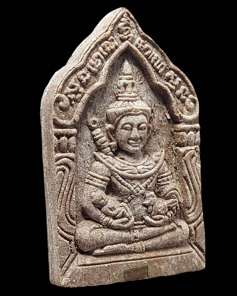 ขุนแผนยอดขุนพล พระอาจารย์วัชระ เอกวัณโณ วัดถ้ำแฝด กาญจนบุรี ปี 2543 - 2