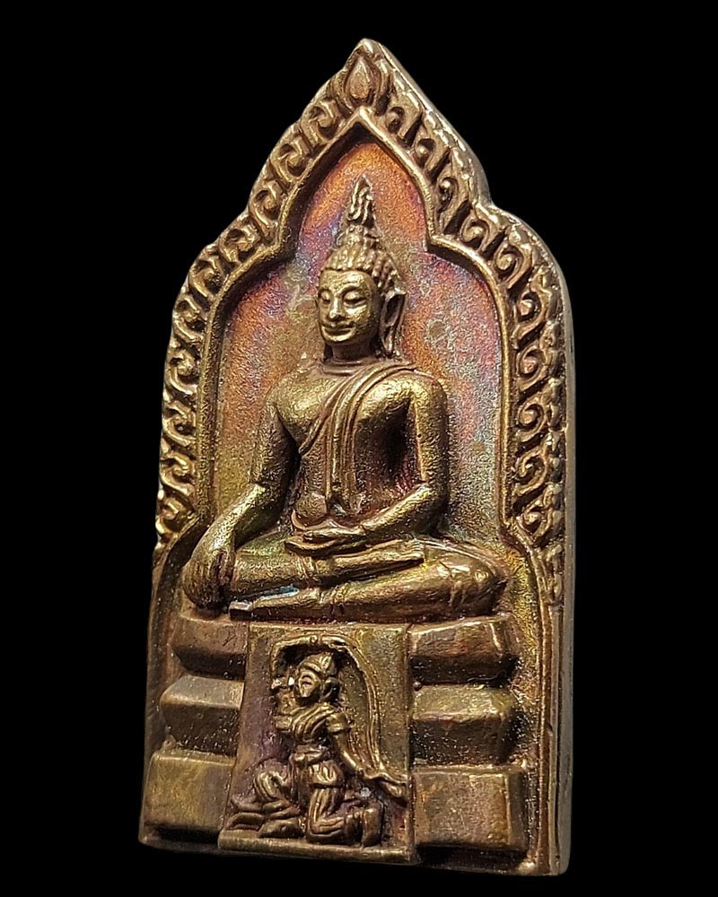 พระชนะมาร พระปฐมเจติยานุรักษ์ (พระมหาสำลี เอกายโน) - 2