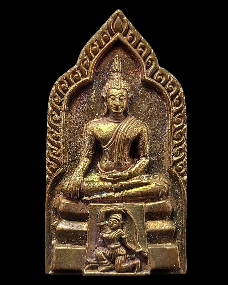 พระชนะมาร พระปฐมเจติยานุรักษ์ (พระมหาสำลี เอกายโน) - 3