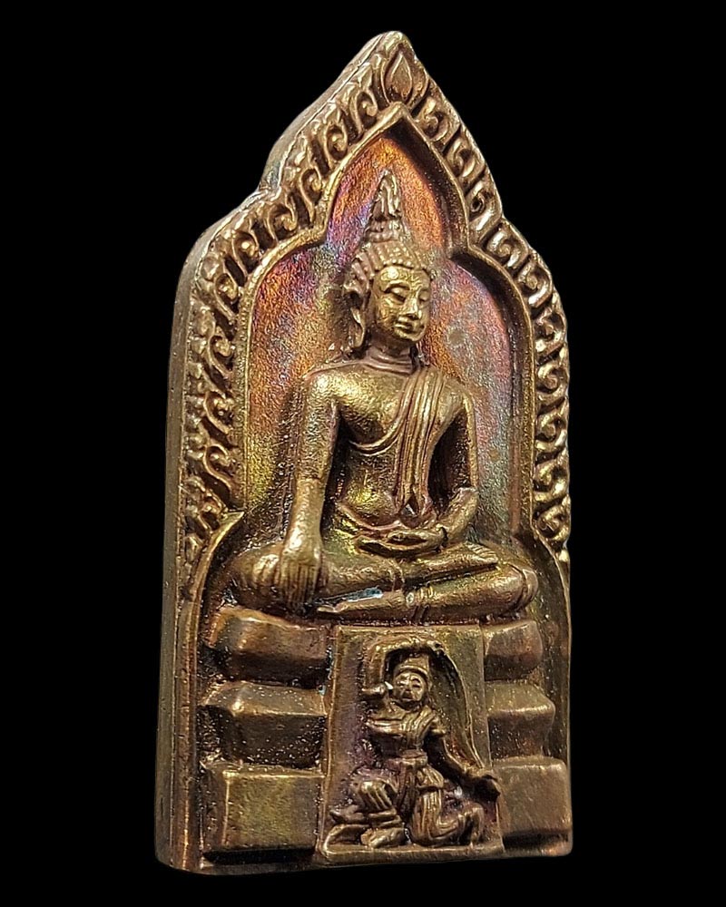 พระชนะมาร พระปฐมเจติยานุรักษ์ (พระมหาสำลี เอกายโน) - 4