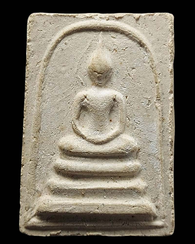 พระสมเด็จ ร.9 วัดมหาธาตุ จ.เพชรบุรี พ.ศ.2508 - 3