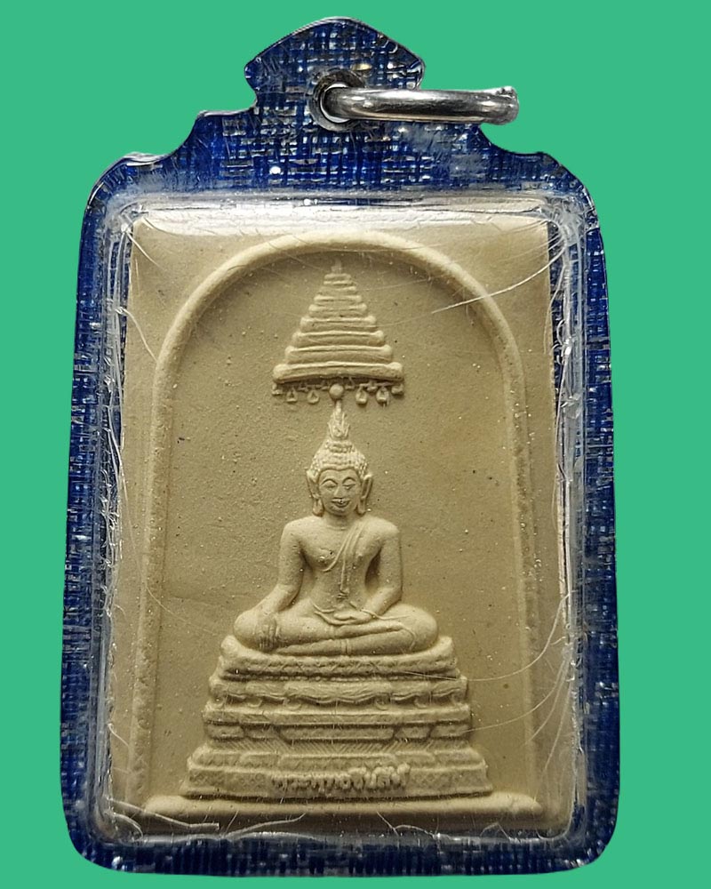 พระพุทธชินสีห์ ภ.ป.ร. กองทุนฟันเทียมพระราชทาน - 3