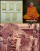 สมเด็จคะแนนรุ่นแรกหรือสมเด็จศรีธาตุ หลวงปู่เกลี้ยง วัดบ้านโนนแกด ศรีสะเกษ