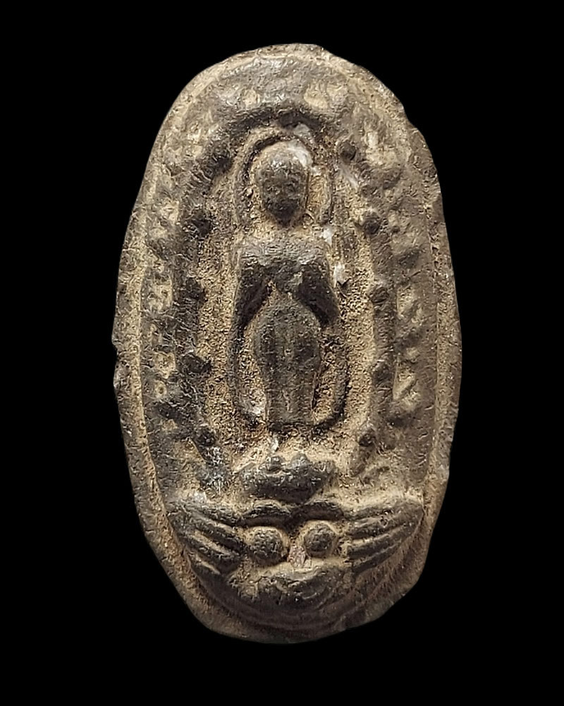 พิธีมงคลมหาลาภ หลวงปู่ศุข วัดปากคลองมะขามเฒ่า ปลุกเสก - 2