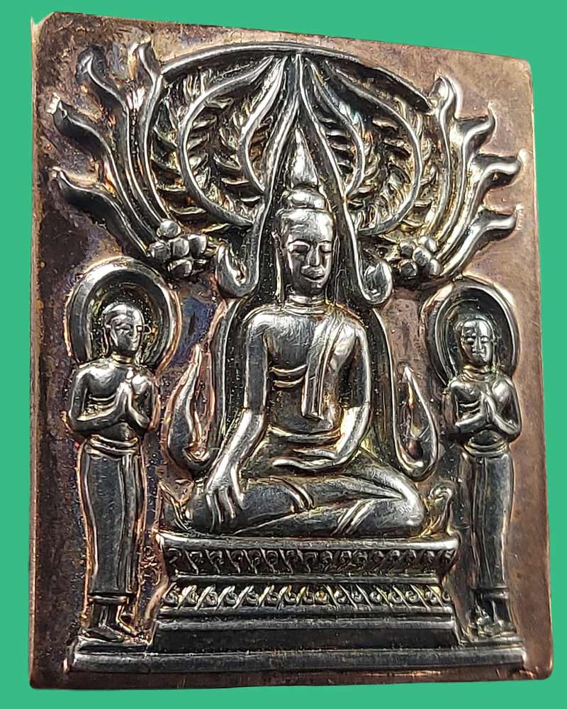 พระปรุหนังรุ่นแรก หลวงปู่ชื้น พุทธสโร วัดญาณเสน (ตอกโค้ด) - 3
