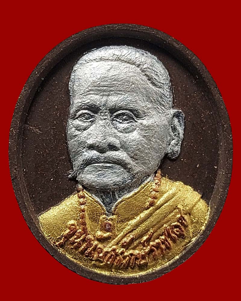 รูปเหมือนขุนพันธ์ขมังเวท รุ่นไตรภาคีศรีนคร วัดนางตราปี 2548 ผสมเกศาท่านขุนพันธ์ - 4