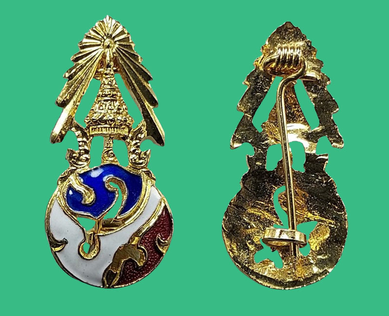 เข็มกลัดพระปรมาภิไธยย่อ ภปร. พิธีปลุกเสกวัดไก่จ้น ปี 2521 - 3