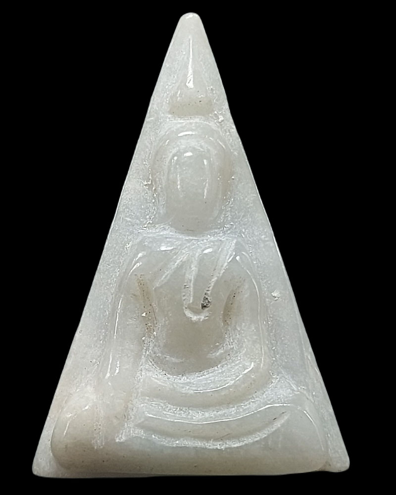 พระนางพญาพิมพ์เข่าโค้ง รุ่น 60 อรหันต์ วัดนางพญา เนื้อหยก ปี 2538 - 2