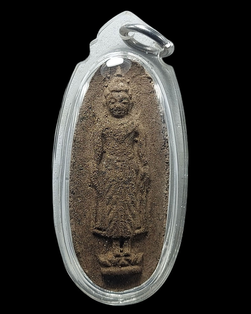 พระผงพระพุทธเปิดโลก(พระร่วง) หลวงปู่ลี วัดภูผาแดง - 2