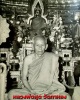 สมเด็จสาริกาคู่ เสือเผ่น หลวงพ่อสุด วัดกาหลง