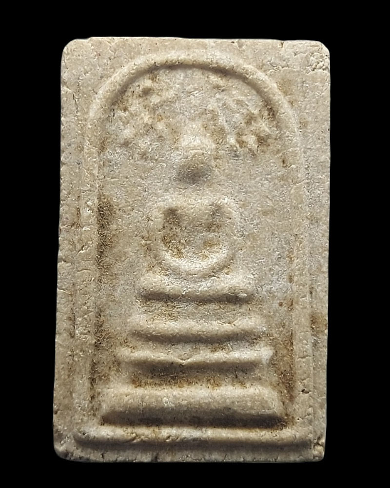 พระสมเด็จปรกโพธิ์ ร.9 วัดมหาธาตุ จ.เพชรบุรี พ.ศ.2508 - 3