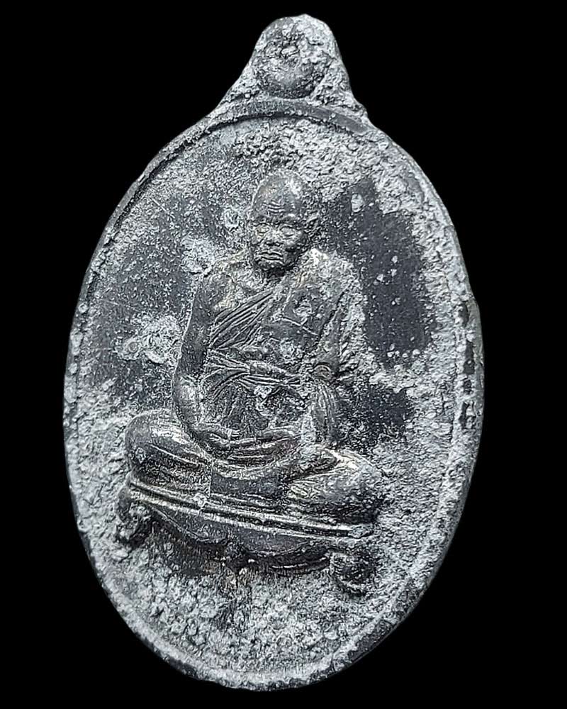 เหรียญชนะจนหลวงปู่ทิมวัดพระขาว ปี 2540 เนื้อตะกั่ว [บล็อก บ . แตก] - 3