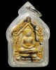 ขุนแผนลายเสือ ฝังตะกรุด รุ่น 1 พรายเงินพรายทอง วัดหนองผักหนาม ปี 60