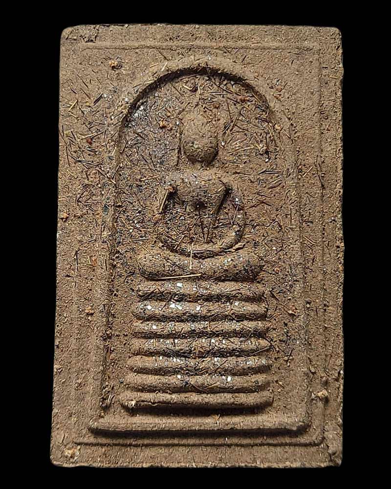 พระสมเด็จ 95 เกศาหลวงปู่ รุ่นแรก หลวงปู่คำแปลง ปุณณชิ - 3