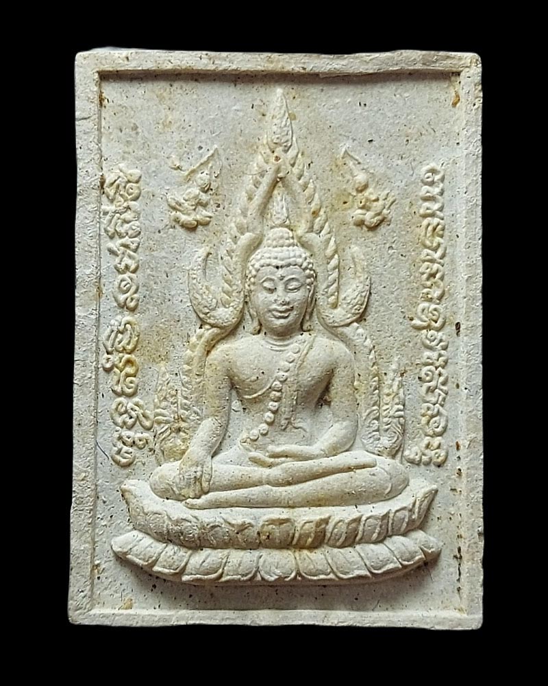 พระพุทธชินราชหลังพระนเรศวร ฝังตะกรุดพิธีมหาจักพรรดิ์ วัดใหญ่ พิษณุโลก ปี 42 - 2