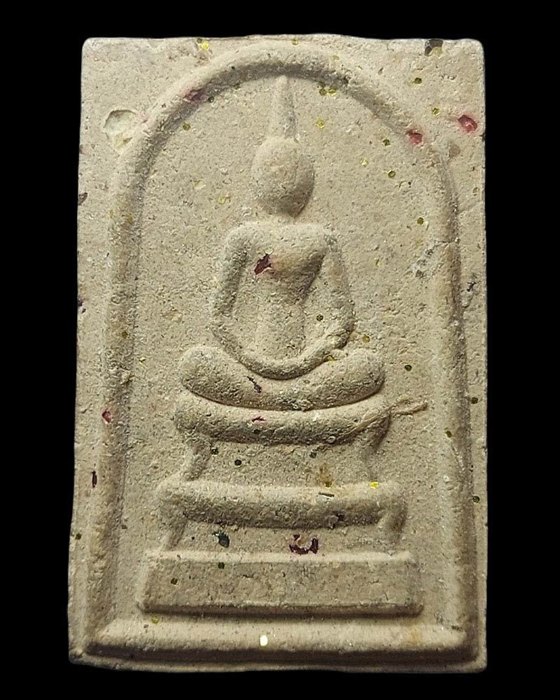 พระสมเด็จบรมครูหลวงปู่เทพโลกอุดร อาจารย์บุญหนา ทวีจิตร - 1