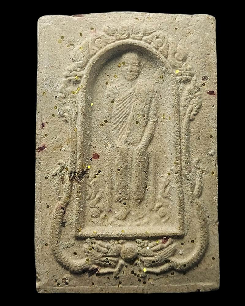 พระสมเด็จบรมครูหลวงปู่เทพโลกอุดร อาจารย์บุญหนา ทวีจิตร - 2
