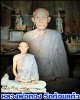 พระสมเด็จ  หลวงพ่อทอง วัดก้อนแก้ว จังหวัดฉะเชิงเทรา