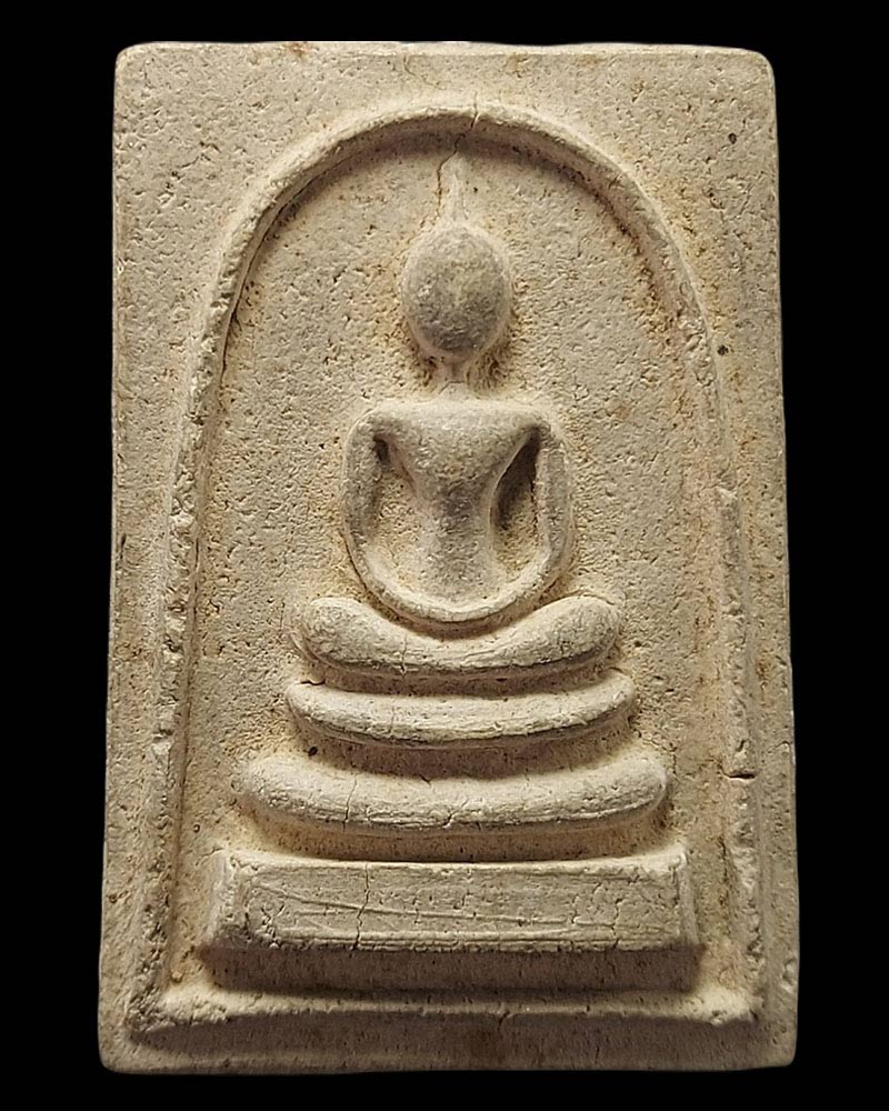 พระสมเด็จหลังยันต์สี่ทิศ วัดชิโนรส - 2