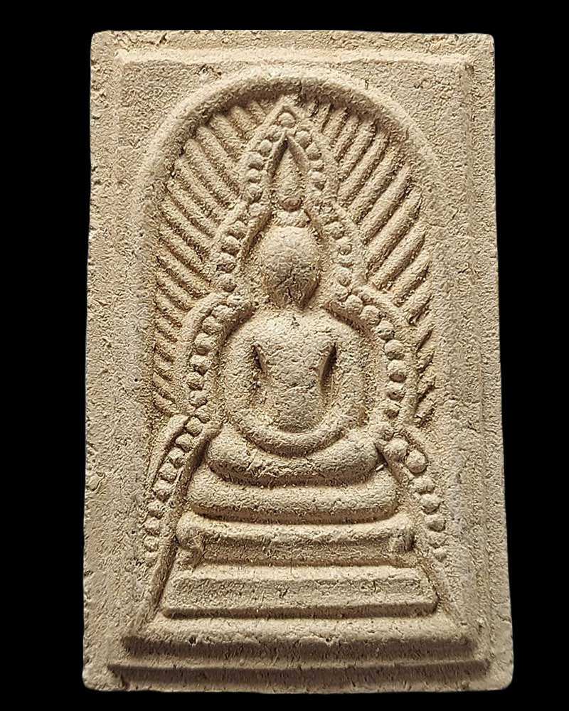 พระสมเด็จ อาจารย์ทิม วัดคีรีวงก์ เพชรบุรี - 2