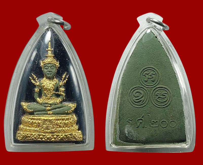 พระแก้วมรกต ร.ศ.200 เนื้อผง ลงรักปิดทอง พิมพ์ใหญ่ - 4