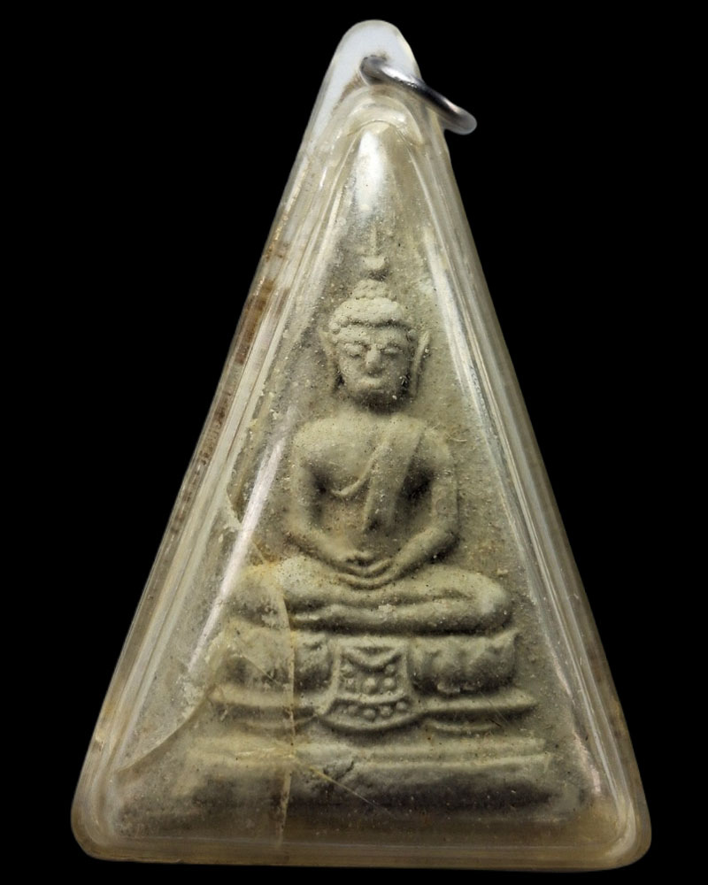 พระผงสามเหลี่ยมหลังสิงห์ วัดสามปลื้ม พ.ศ.2515 - 2