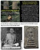 พระสมเด็จดำ หลวงอยู่ วัดดักคะนน 1