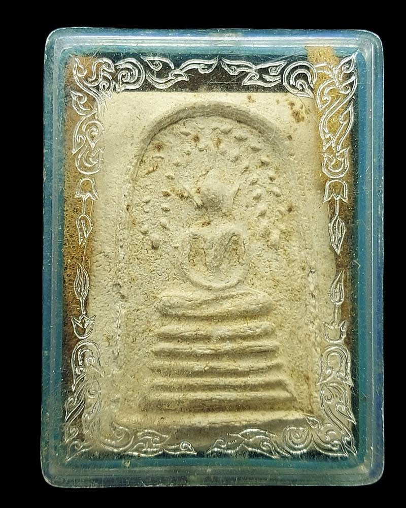 พระสมเด็จ ปรกโพธิ์ วัดสะพานสูง บางซื่อ ปี 2518 - 4