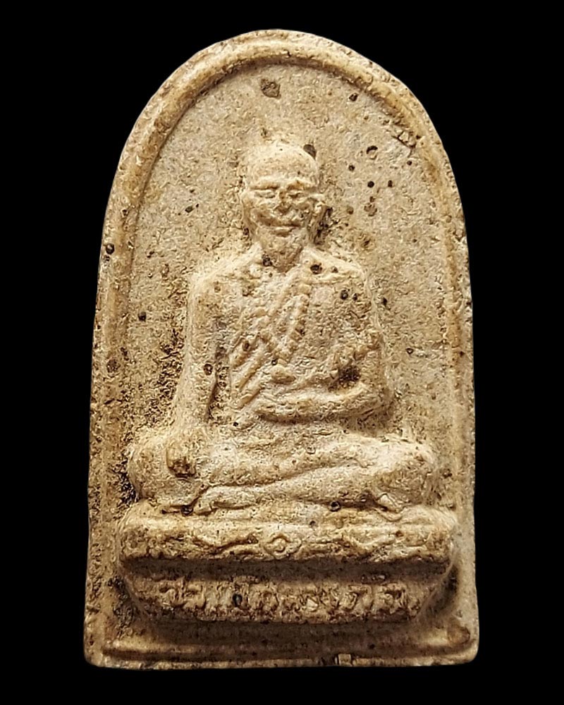 หมอชีวกโกมารภัจจ์ เนื้อผง วัดญวนสะพานขาว ปี 2522 - 2