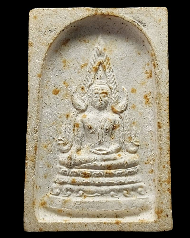 พระพุทรชินราช เนื้อผง (พุทธบารมี) - 2