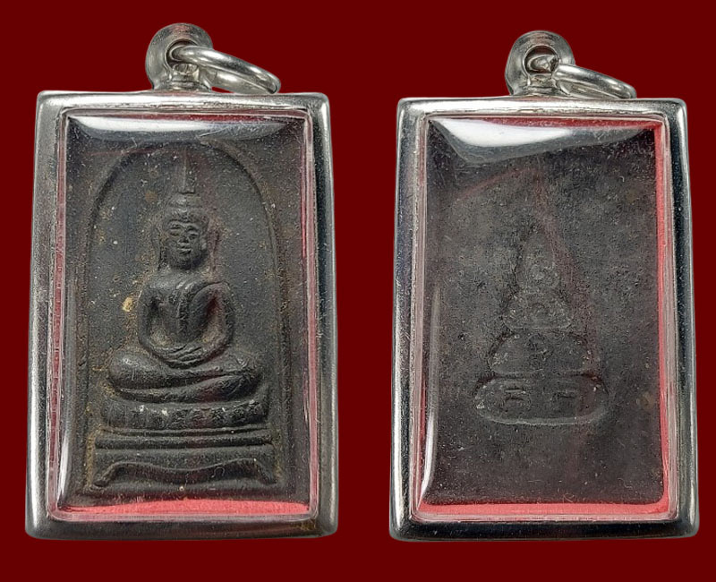 หลวงพ่อกล้าย วัดหงษ์ ศิษย์ หลวงปู่เนียม วัดน้อย - 3