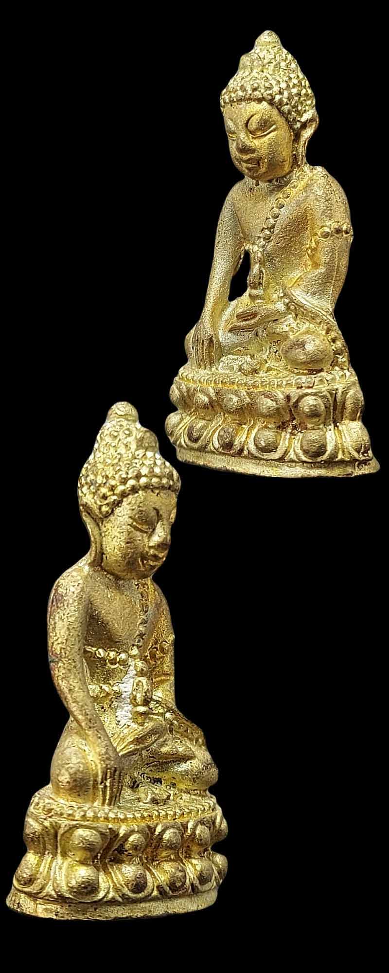 พระกริ่งเจ้าสัว หลวงพ่อเกษม วัดม่วง รุ่นเสาร์ห้า ปี 2536 - 3