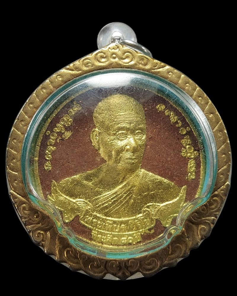พระผงกลมใหญ่ (จิกโก๋) หลวงปู่เพียร วิริโย วัดป่าหนองกอง จ.อุดร - 3