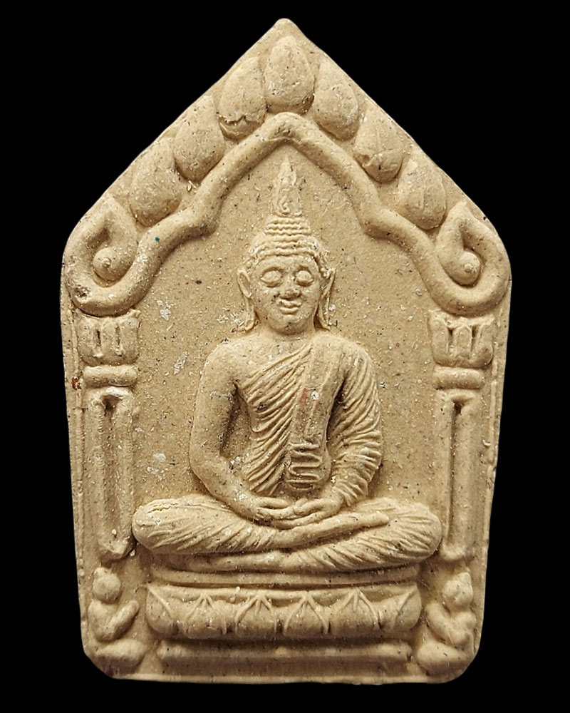 ขุนแผน รุ่นแรก ปี 2548 หลวงปู่จันทร์แรม เขมสิริ - 1