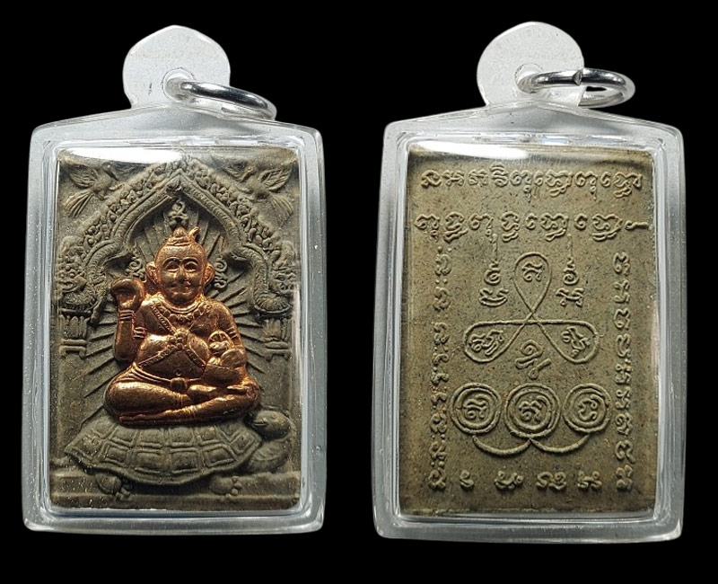 กุมารทองกวักมหาลาภ เนื้อผงมหาภูติลิ้นทองล้วน หลวงพ่อดำ วัดสันติธรรม จ.สระแก้ว - 3