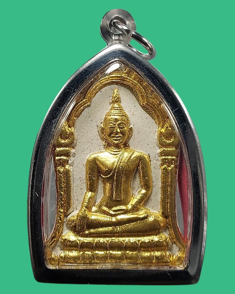 พระเครื่องที่ลงโพธิ์กลับ หลวงปู่อั้บ วัดท้องไทร (1) - 2