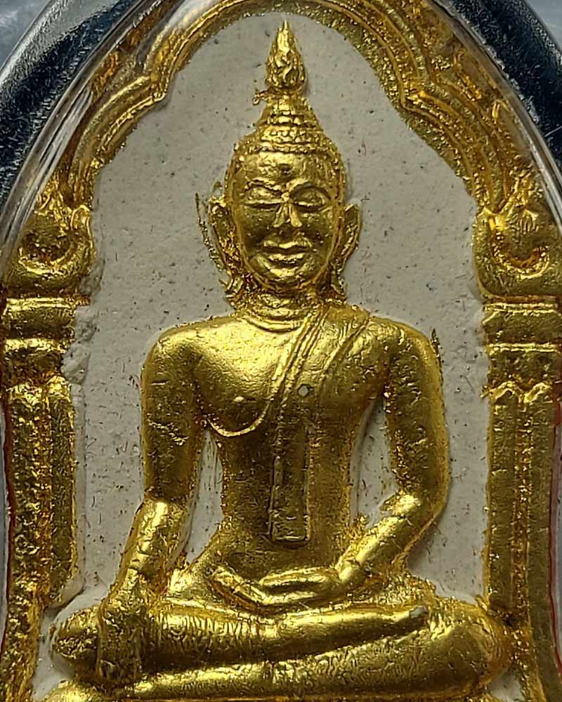 พระเครื่องที่ลงโพธิ์กลับ หลวงปู่อั้บ วัดท้องไทร (1) - 4