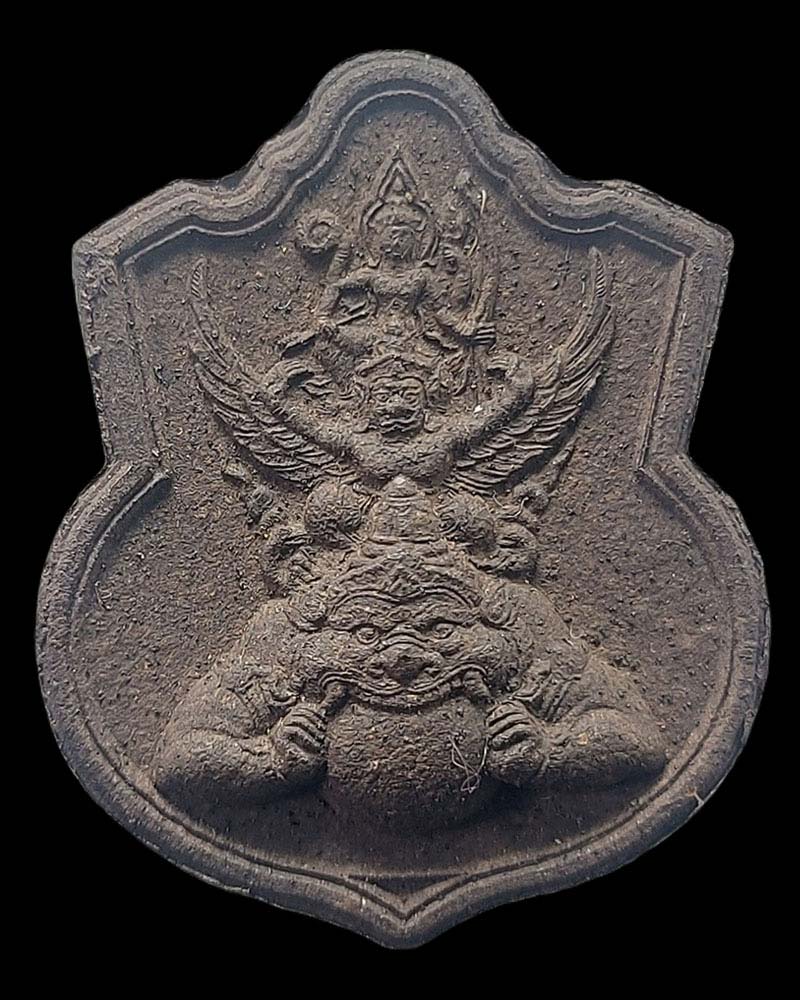 พระนารายณ์ทรงครุฑประทับบนพระราหู เนื้อผงรุ่นแรก 2545 (แผ่นดวงทองคำ) - 2