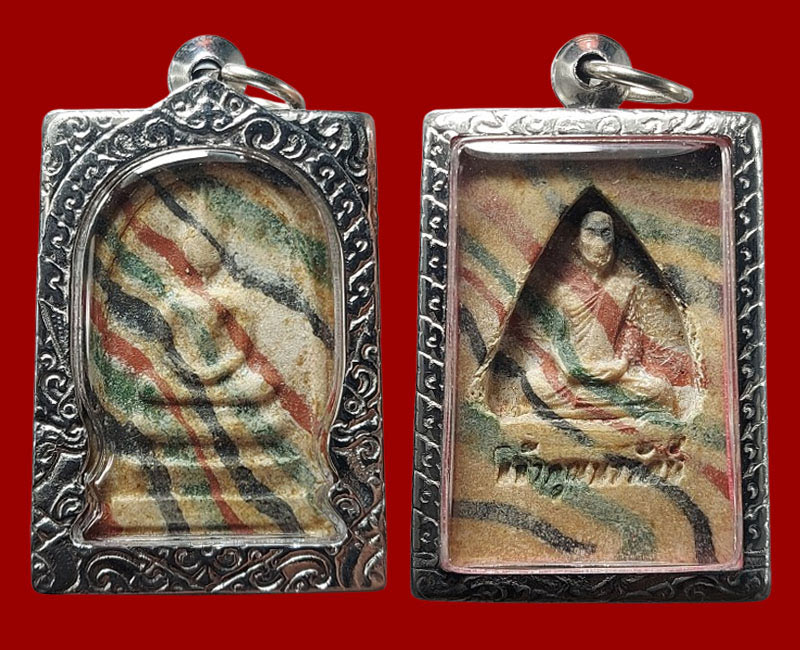 พระสมเด็จสายรุ้ง หลังรูปเหมือน เจ้าคุณนรฯ วัดศีลขันธ์ จัดสร้าง - 5