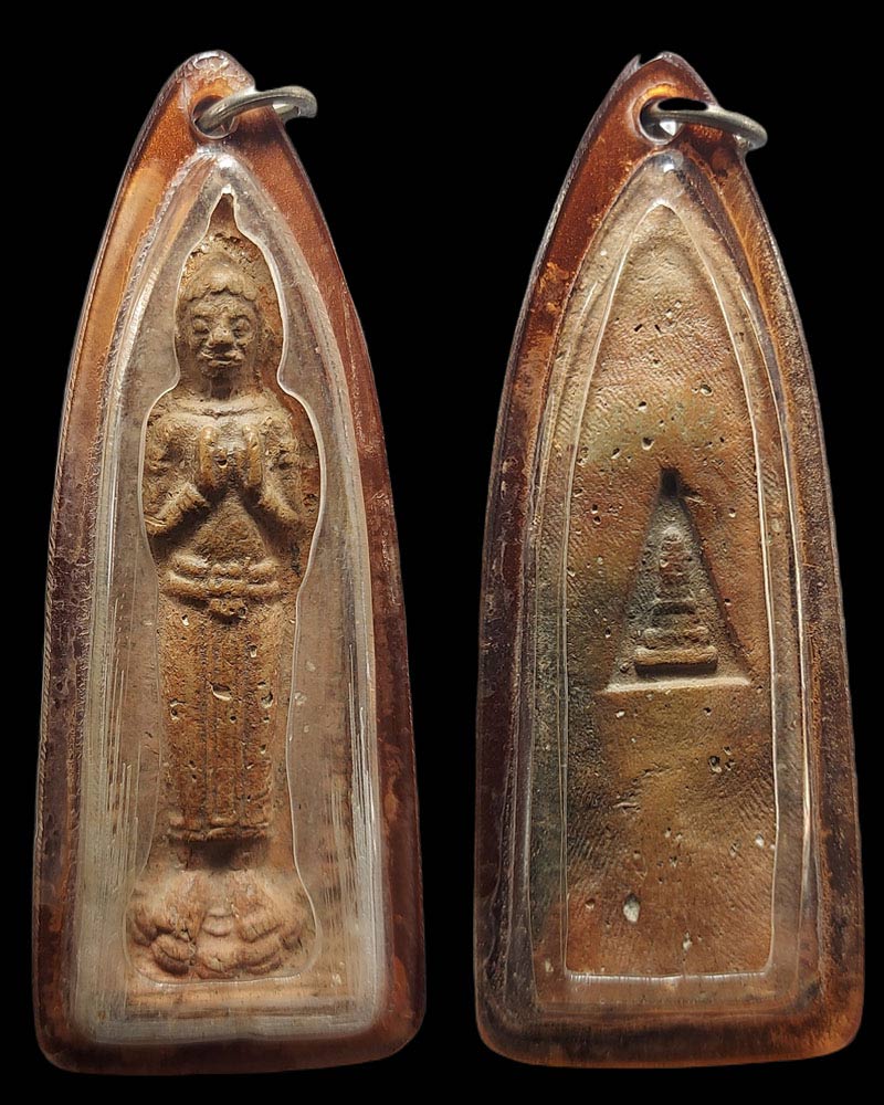 พระอู่ทองออกศึก แจกทหาร จงอางศึก ปี 2510 พิมพ์ห้ามสมุทร - 3