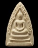 พระสมเด็จยอดฉัตร สมเด็จพระสังฆราชวาสน์  วัดราชบพิธ 