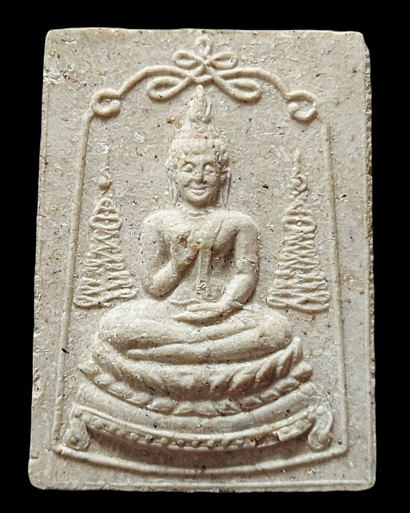 พระผงสมเด็จประทานพร หลัง พระราหู อาจารย์อ้วน รัชดา ปลุกเสก - 2