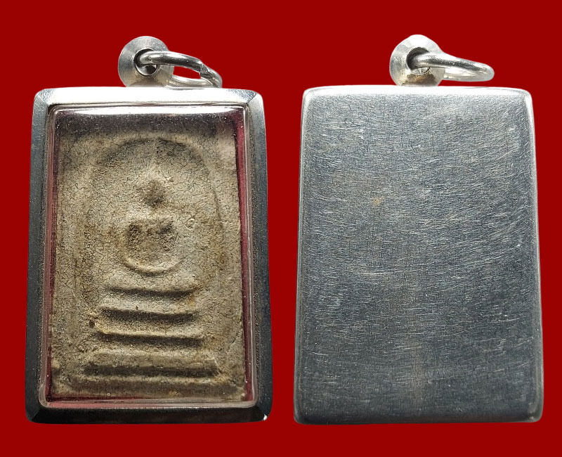 พระสมเด็จ หลวงปู่ลำภู วัดไก่จ้น พ.ศ.2521 - 4
